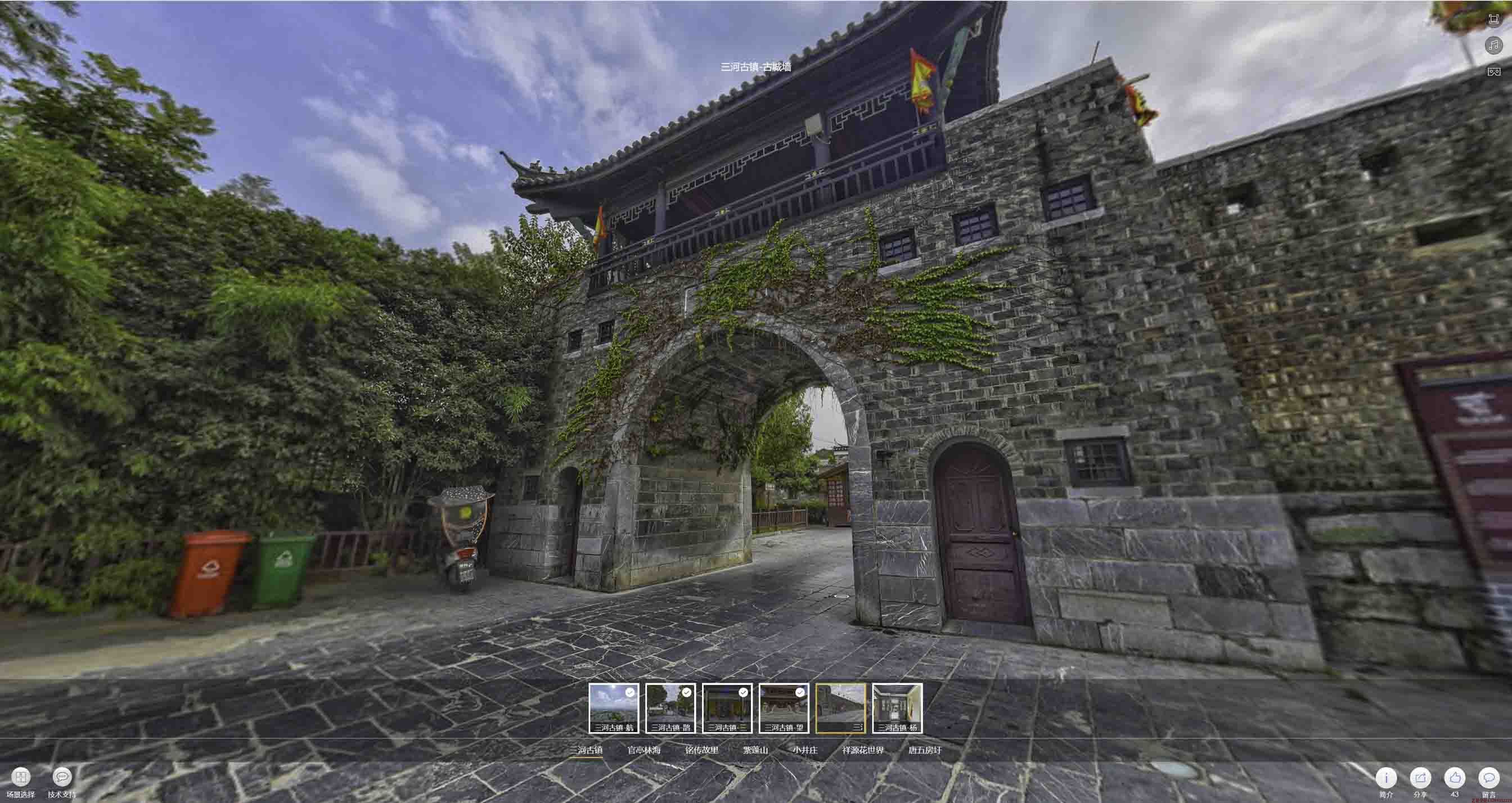 阜南全景拍摄技巧：捕捉完美全景图像在手绘地图中的创意应用