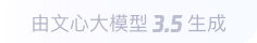阜南360全景影像与AR技术的结合：为用户带来前所未有的手绘地图体验